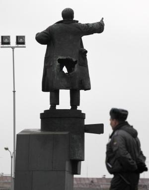 Lenine au cul troué