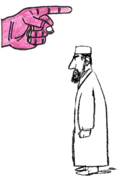 Imam_dehors-4317c